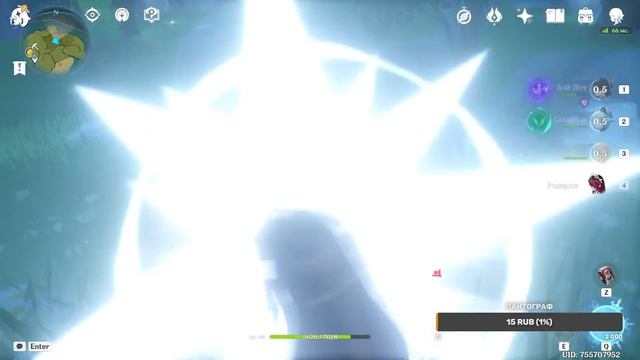 КРУТИМ Е ЛАНЬ/ Genshin Impact смотреть онлайн