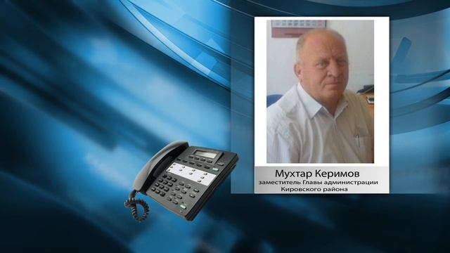 Село Ореховка осталось без транспортного сообщения (Крым) 2016 смотреть онлайн