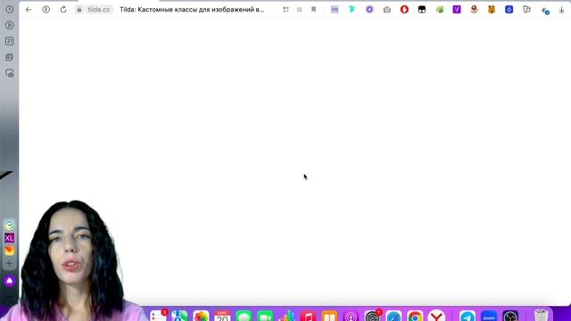 Как заанимировать картинки на тильде с помощью css смотреть онлайн