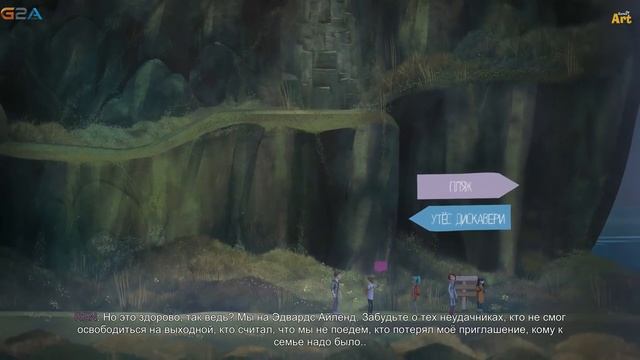 Прохождение Oxenfree - 1 Прибытие на остров смотреть онлайн