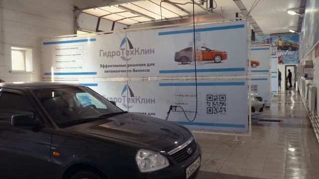 Мойка самообслуживания от компании «ГидроТехКлин» смотреть онлайн