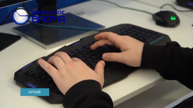 Объясняем рф бесплатное второе цифровое высшее смотреть онлайн