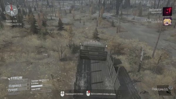 САМАЯ ХАРДКОРНАЯ ИГРА 2023 (Mud Runner)