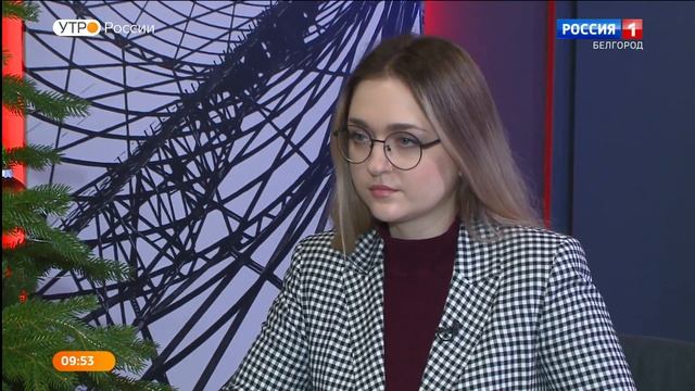 Астрологический прогноз на первую рабочую неделю года от Елены Бесединой смотреть онлайн
