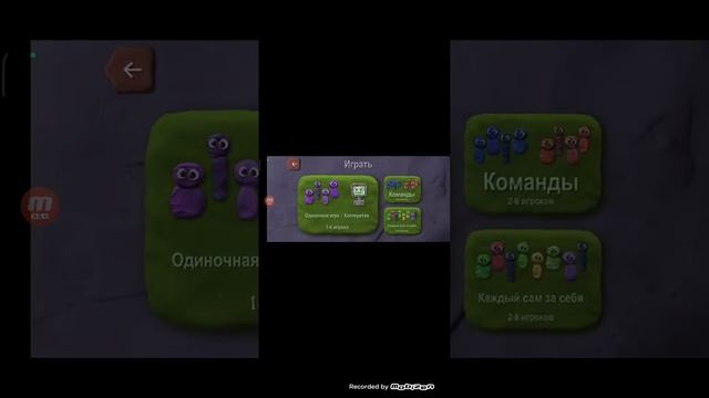 топ 5 игр на телефон в конце будет даполнитилиная игра смотреть онлайн
