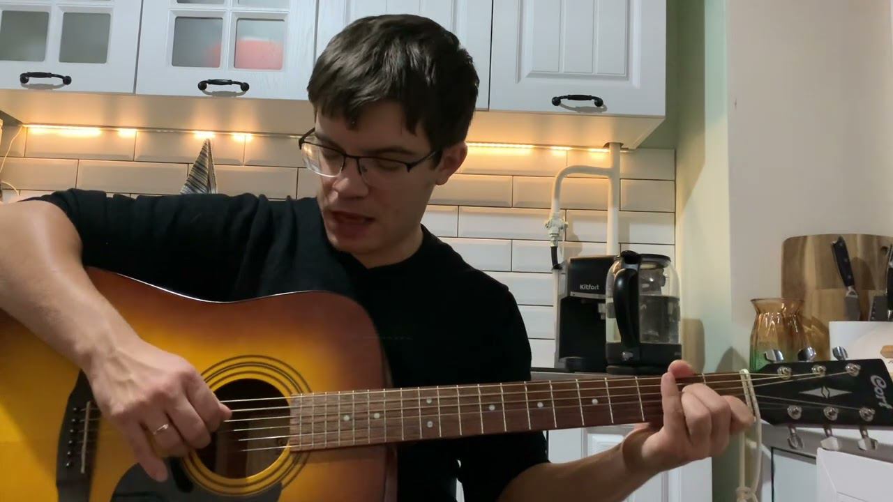 Точка назначения - Деревня аккорды на гитаре табы смотреть онлайн