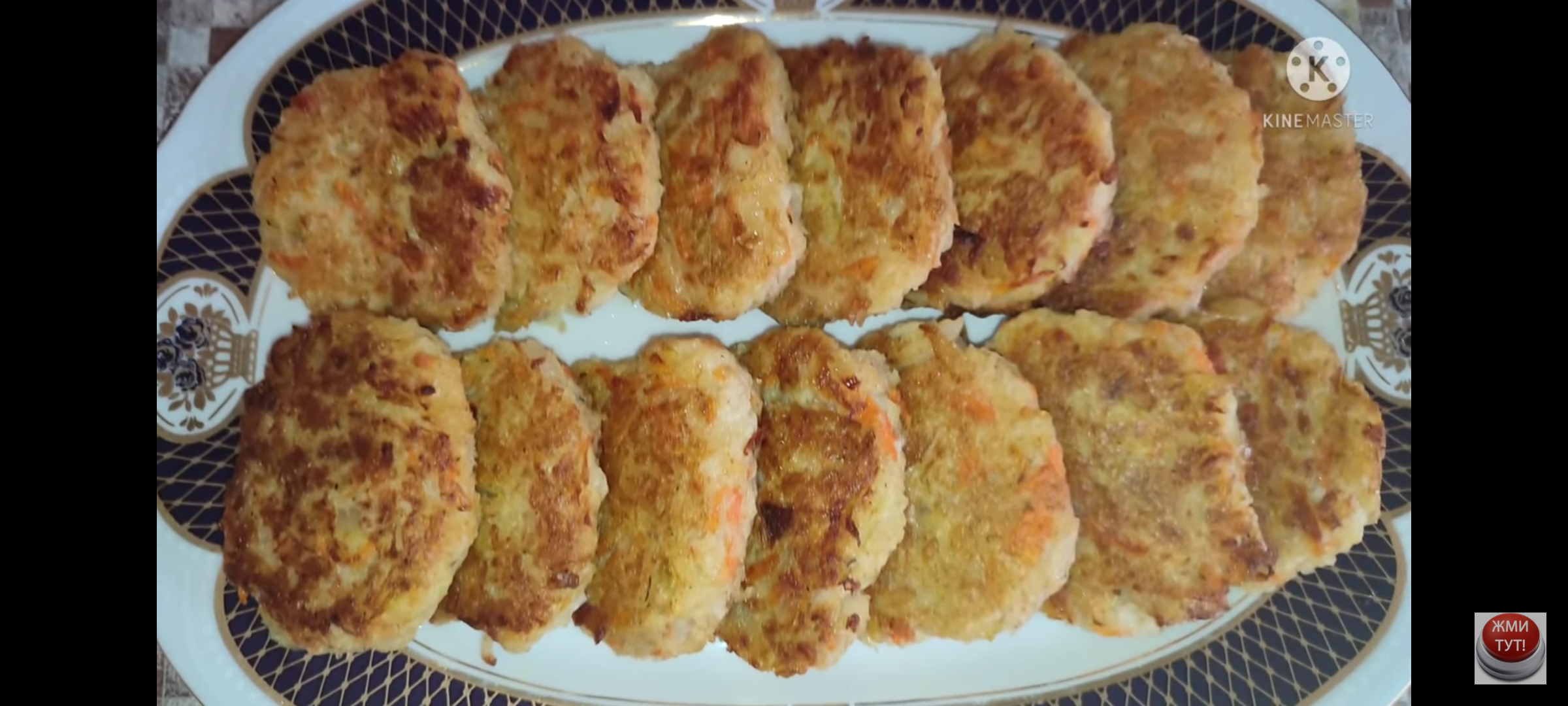 Вкусные, бюджетные ОВОЩНЫЕ КОТЛЕТКИ за 50 рублей. смотреть онлайн