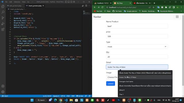 Myanmar Shopping Cart Ep. 4 #php #php8 #shopping #computer #code #shoppingcart смотреть онлайн