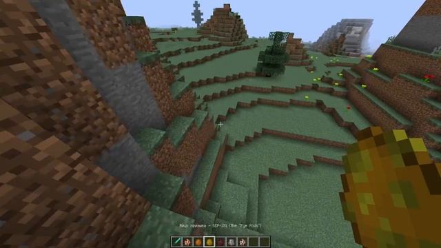 Обзор мода для Minecraft Scp(SCP: Lockdown)#10