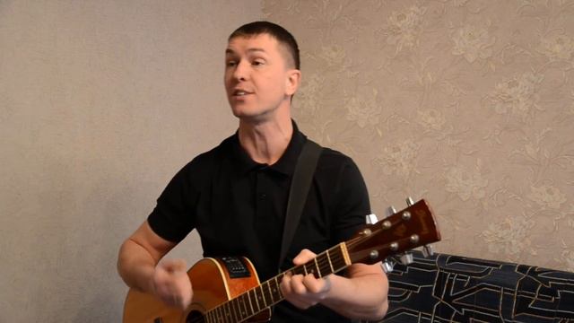 Серые стены - Валерий Бойко смотреть онлайн