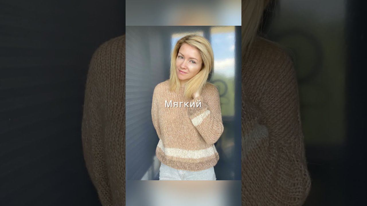 Оверсайз спицами за 3 дня #вязание #knitting смотреть онлайн