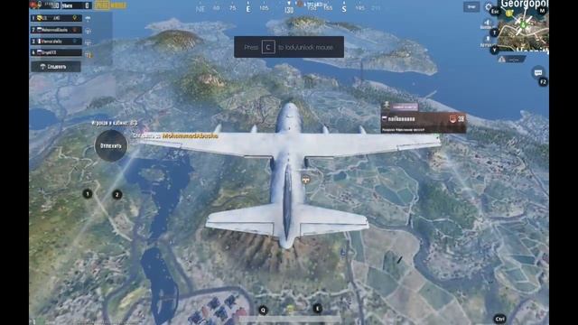 Стрим через видеокарту Радион AMD R9 270X//Batelgraund //PUBG MOBILE// Эмулятор смотреть онлайн