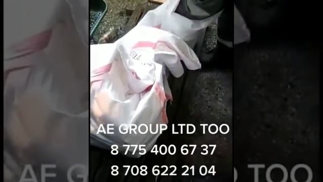 Фундаментные анкерные болты смотреть онлайн