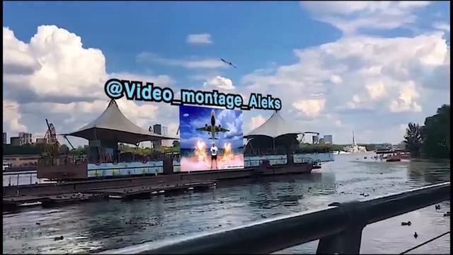 Набережная Москва река