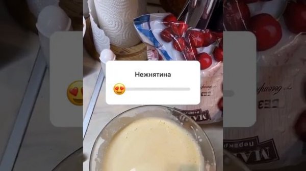 #Десерт #КЛАФУТИ #ВИШНЯ как #приготовить #полезный #завтрак? #Healbe #Club #clafutti #cerise #CHERR