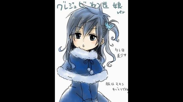 Дети любимых персонажей из аниме :Хвост Фей смотреть онлайн