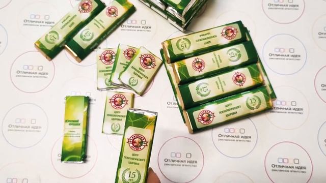 Шоколад с логотипом к Дню рождения компании смотреть онлайн