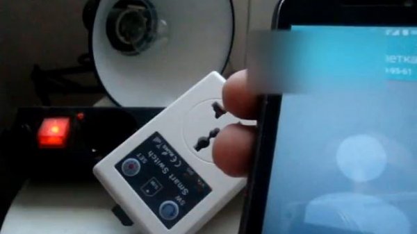 GSM Розетка | Умная Розетка | SC1 GSMV Smart Socket