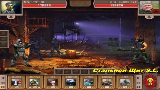 Стальной Щит S.L vs Total Anarchy смотреть онлайн