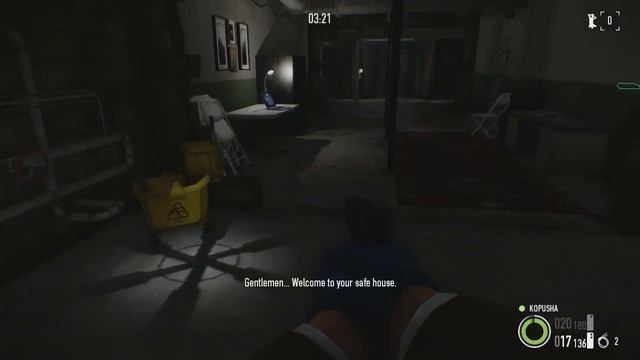 [PAYDAY 2] САМАЯ ПЕРВАЯ МИССИЯ