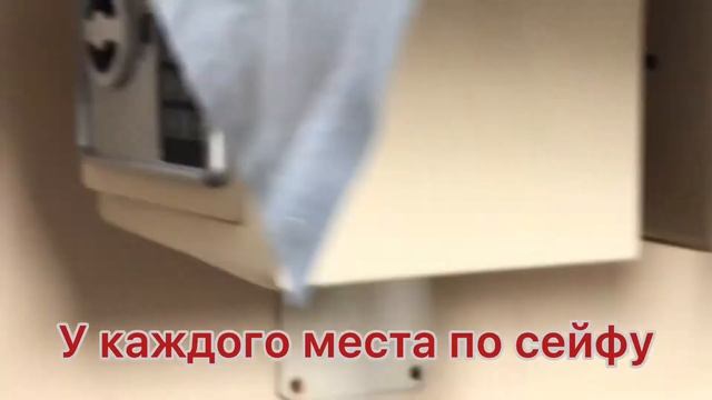 Поезд #30 Москва-Новороссийск смотреть онлайн