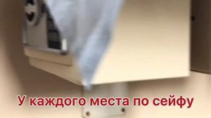 Поезд #30 Москва-Новороссийск