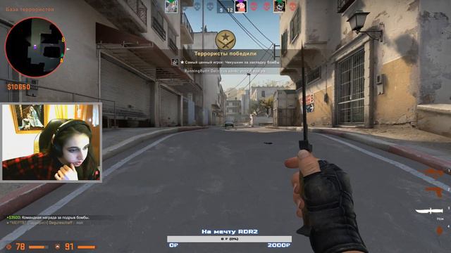 РОЗЫГРЫШ ЗДЕСЬ! СТРИМ КС ГО/CS:GO смотреть онлайн