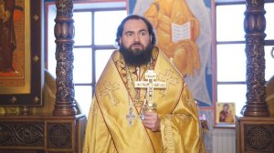 О Трёх Святителях