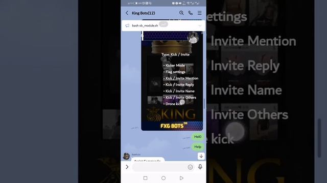 self bot line new update /سلف بوت لاين смотреть онлайн