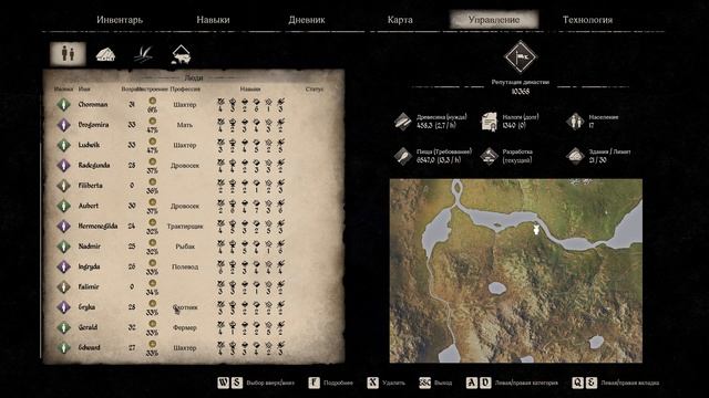 ТОПОВЫЕ ДОМА! ∎ #24 ∎ Medieval Dynasty Прохождение смотреть онлайн