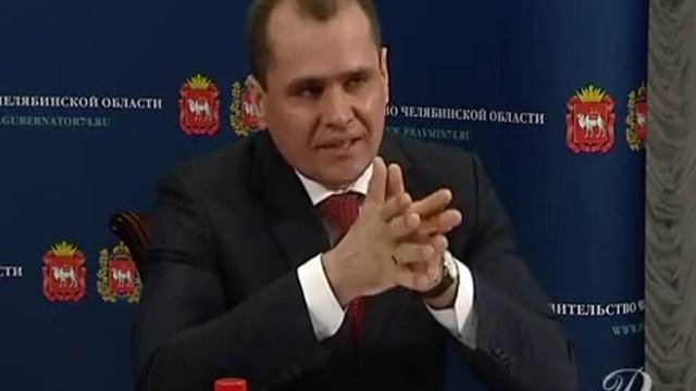 Альтернативная газификация в Челябинской области смотреть онлайн