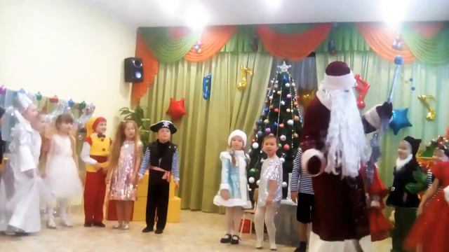 Пришли дед мороз и снегурочка смотреть онлайн