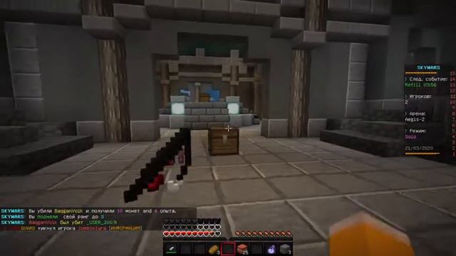 Играю на ПК User. смотреть онлайн