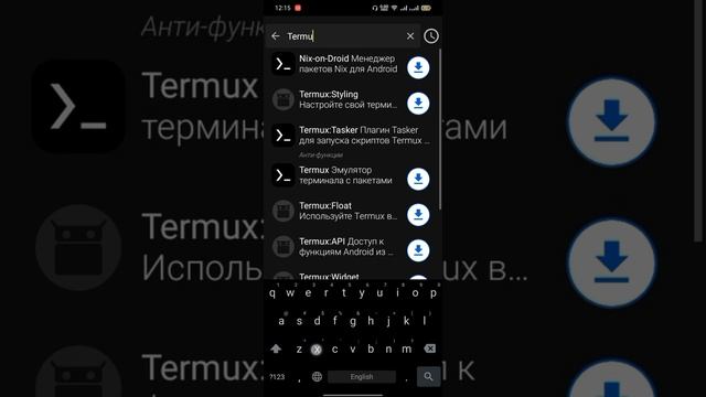 Как установить Python на Android? | 2 способа смотреть онлайн