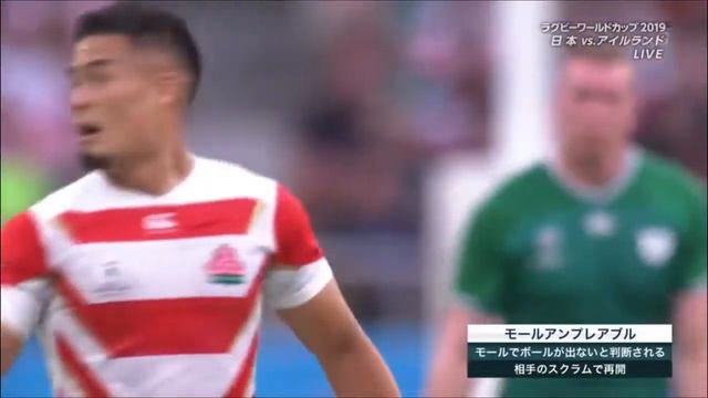 Japan VS. Ireland - Rugby World Cup 2019 - Part#01 смотреть онлайн