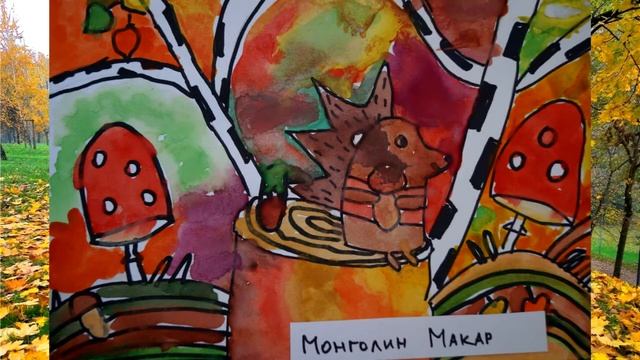 Последний лист. Юрий Коваль. смотреть онлайн