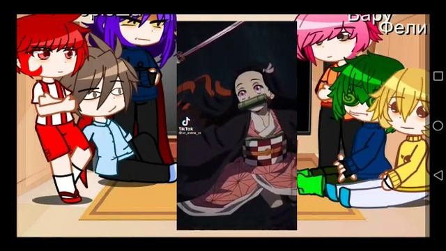 реакция на т/и как Незуко смотреть онлайн