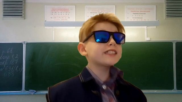 Школьная жизнь 1 Стихотворение смотреть онлайн