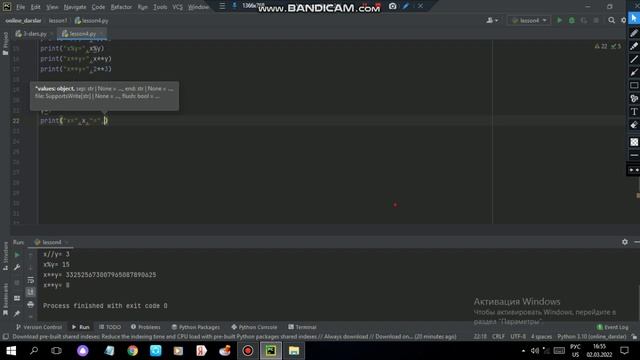 Python dasturlash tilini biz bilan o'rganib boring смотреть онлайн
