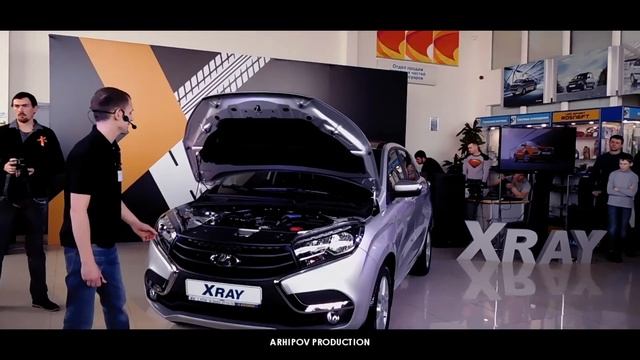 Презентация Lada Xray в Ульяновске смотреть онлайн