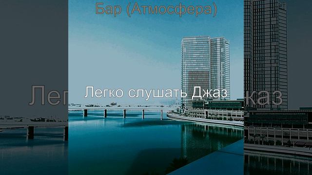 Чувство (Кафе) смотреть онлайн