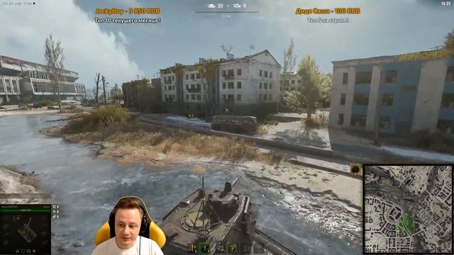 ★ Успеть за 4 часа ★ Второй этап СО ★