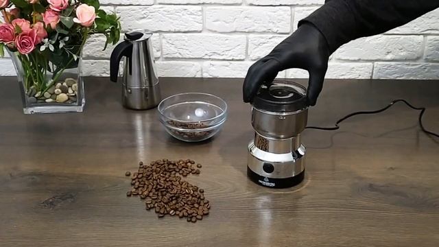Кофемолка - Crownberg CB - 6301 смотреть онлайн
