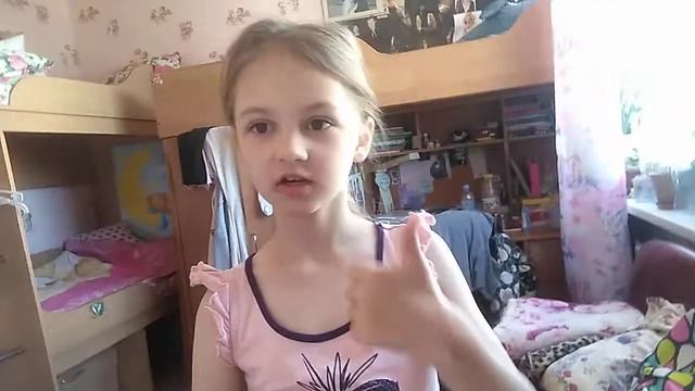 У меня новый телефон honor смотреть онлайн