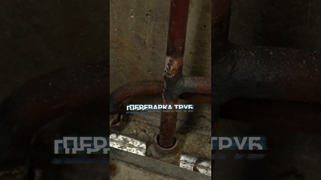 Как заменить радиаторы и не затопить полдома #ремонт #сантехника #отопление #радиаторы