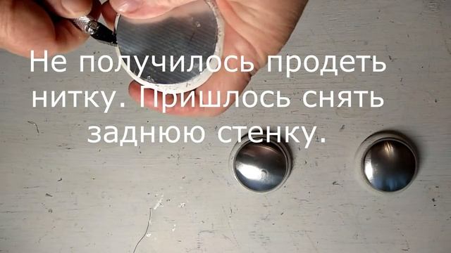 DIY/Декор из алюминиевых банок и колец для штор/Классная подвеска из мусора/Повторное использование смотреть онлайн