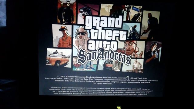 Установка авто в GTA San Andreas спомощью IMG Pro Car Installer смотреть онлайн