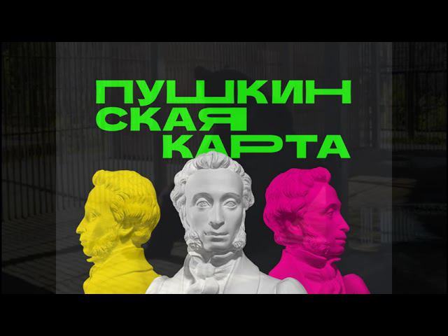 05 09 2022 смотреть онлайн