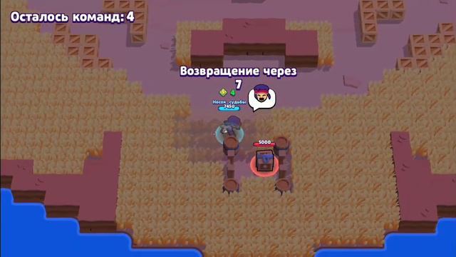 1 ДЕНЬ ЛУННЫЙ ПОДАРОК! В БРАВЛ СТАРС | Brawl Stars смотреть онлайн