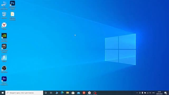 Как убрать надпись Активация Windows навсегда ► Как активировать Windows 10 / В 2022 году На пиратк смотреть онлайн